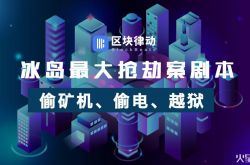 【2分钟科普】济宁工厂招工_哔哩哔哩
