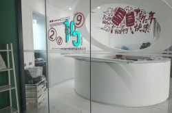 （7分钟科普）安康有限责任公司_哔哩哔哩-3